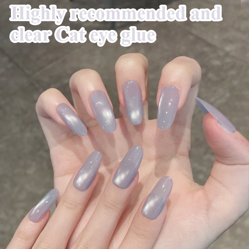 Ms Rainbow Starry Series 04 Clear Cat Eye Gel Polish, Glass Bead Shimmer Magnetic, Long Lasting Soak Off, Salon & Home Manicure, For DIY Nail Lovers photo 5