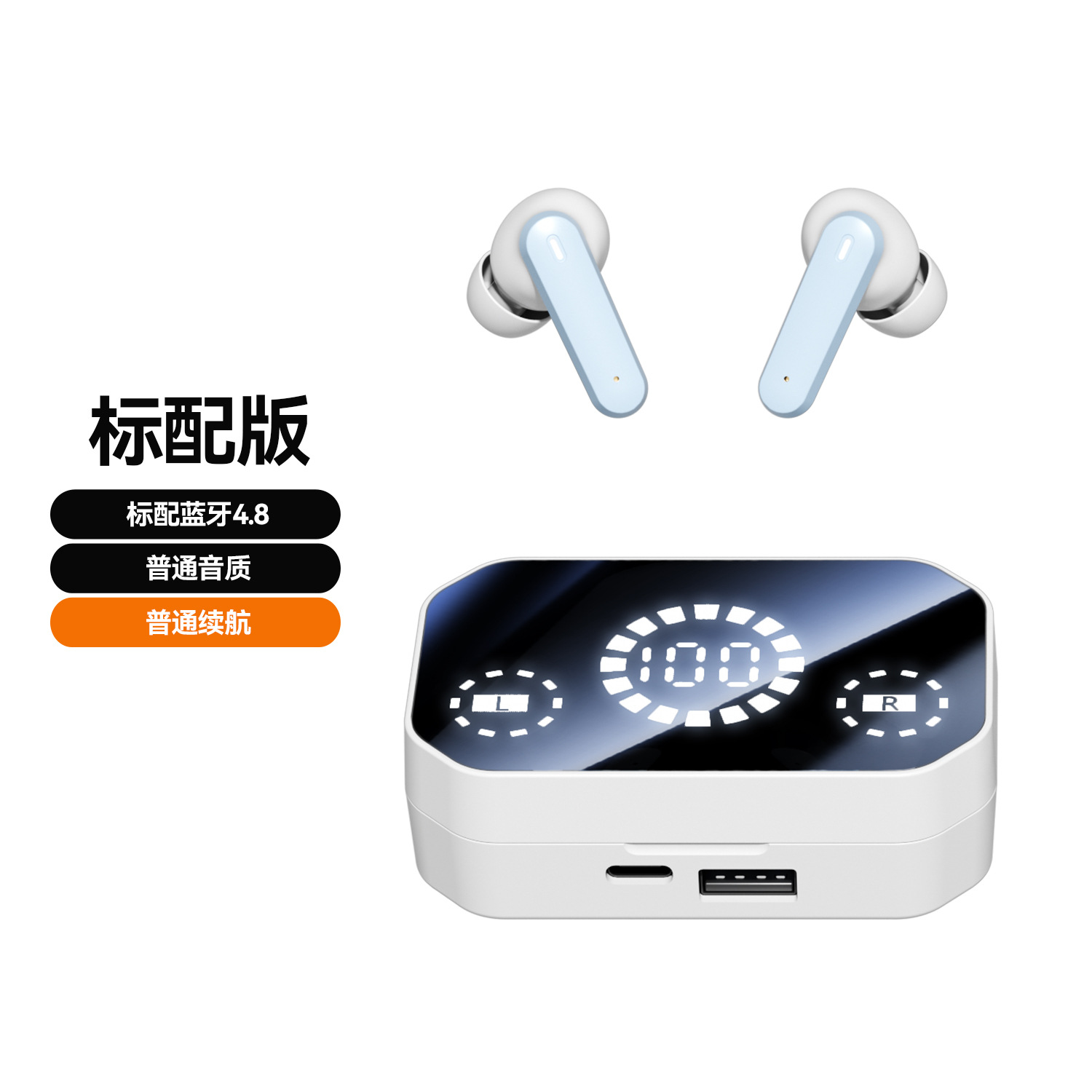 Cross Border Explosion M127 Long Range Hanging Earphone Private Model High Color Value Low Latency Wireless Bluetooth Headphones Wholesale photo 4