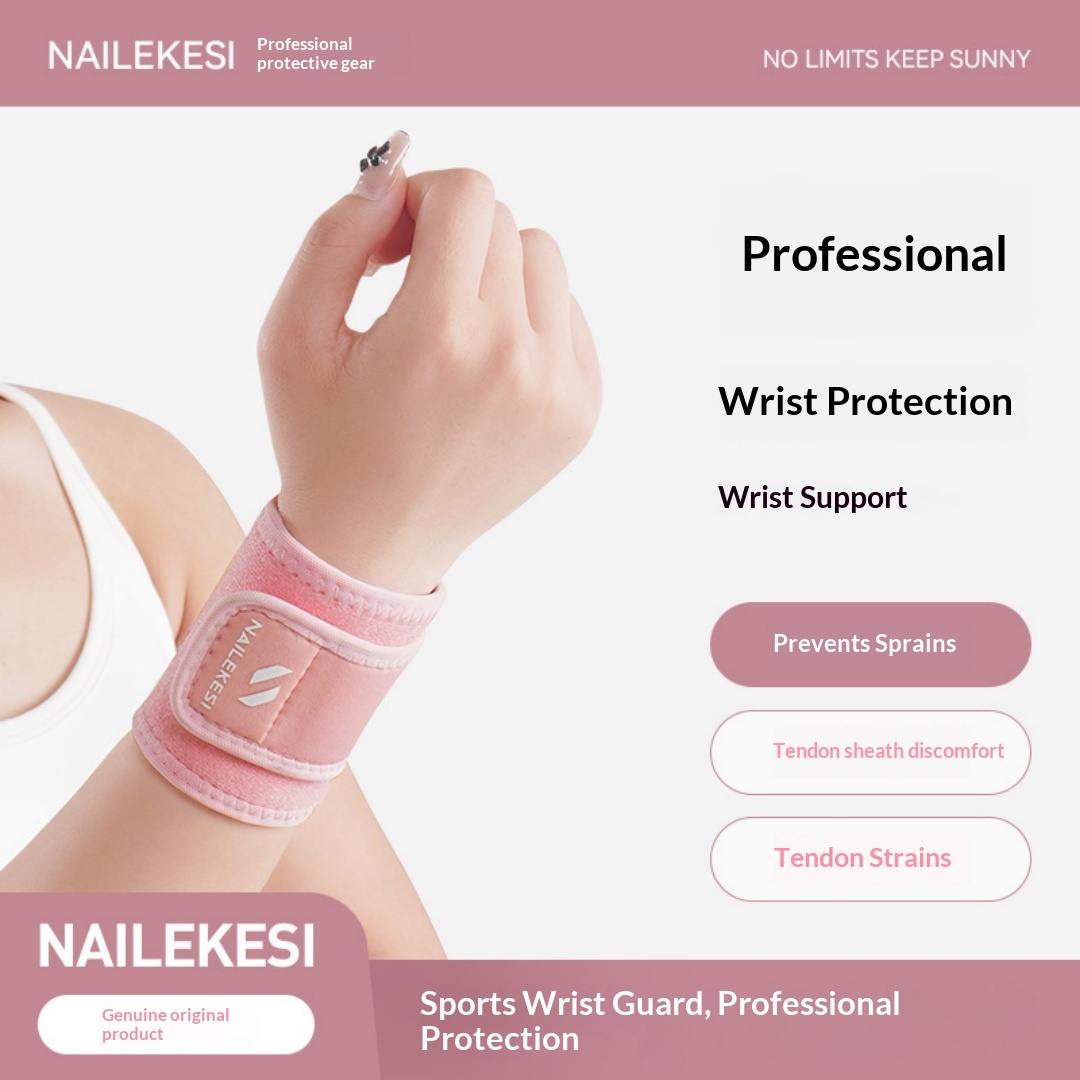 Wristband Sports Wrist Sheath Wristband Fitness Women's Sprain Men's Badminton Equipment Tennis Basketball Strain photo 1