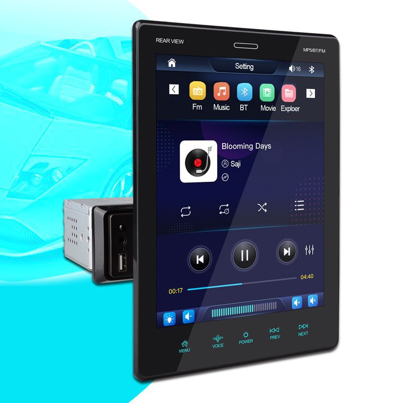 9.5 Inch Vertical Screen Car MP4 Card Locomotive Car MP5 Player photo 3