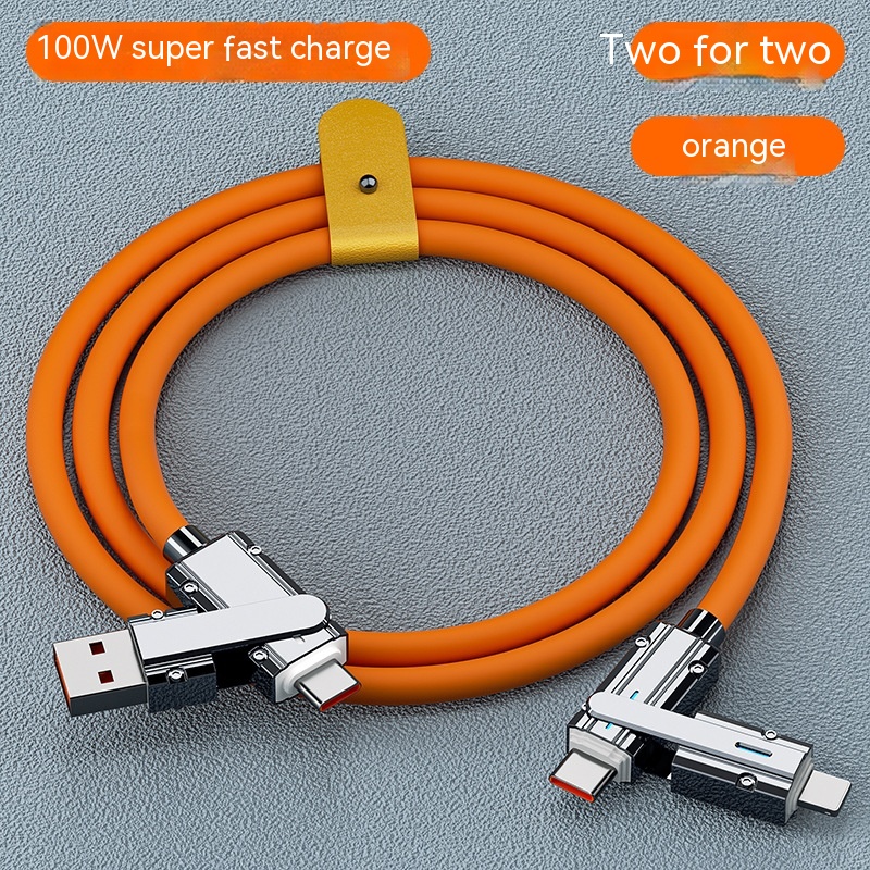 Fast Charge Line Mobile Phone Charging photo 3