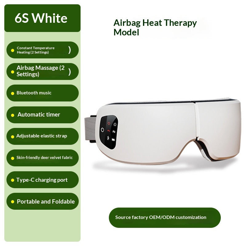Cross-Border Eye Protection Device, Eye Massager, Children's Rechargeable Vibrating Hot Compress Eye Mask, Airbag Eye Massage Device photo 4
