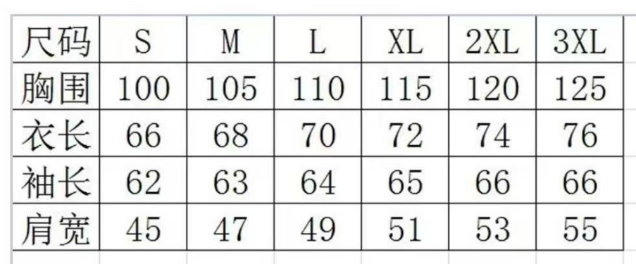Autumn Casual Unisex Hoodie, Trendy Loose Sports Sweatshirt, OEM Processing Available photo 7