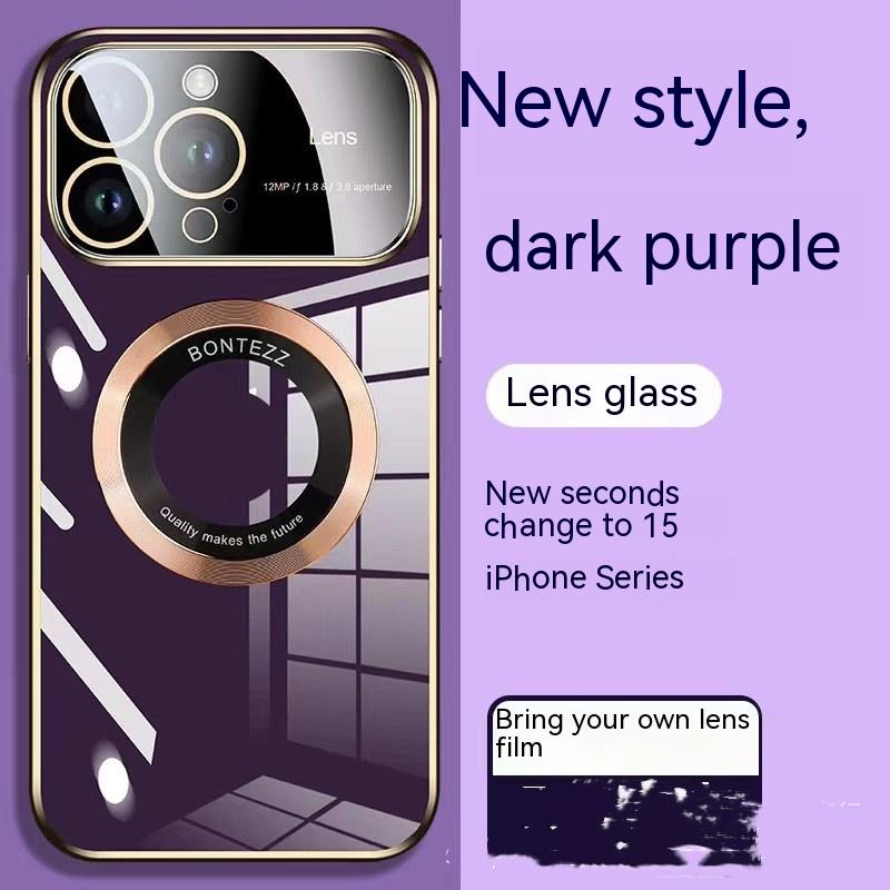 Apple 14 Phone Case Seconds To 15 Large Windows Baked Porcelain Without Logo Magnetic Suction Simple High photo 5