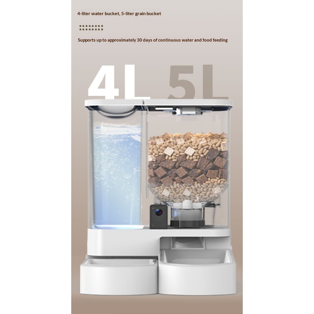 Smart Automatic Pet Feeder photo 8