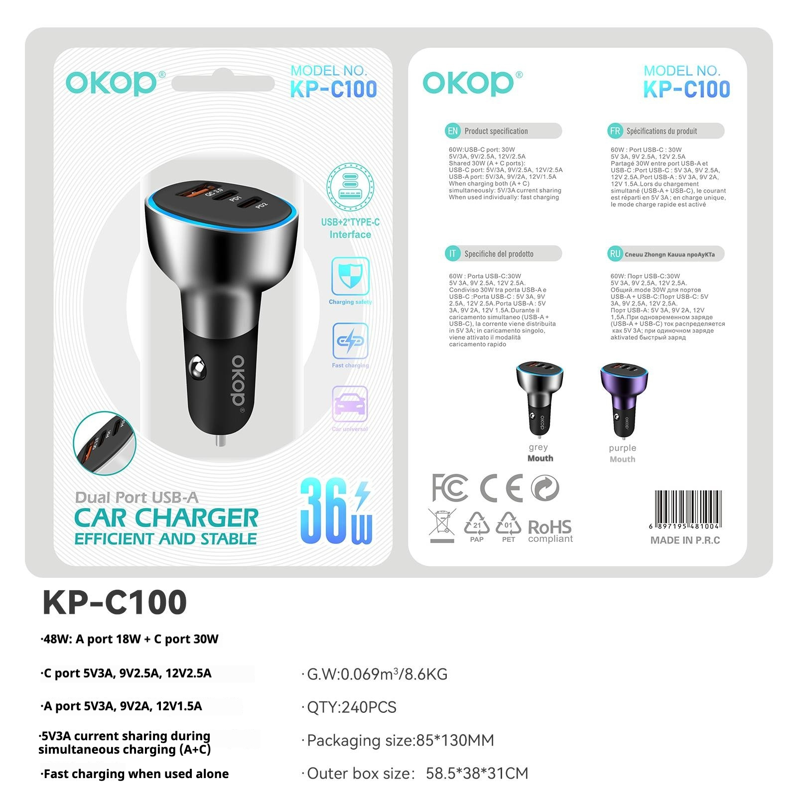 KP-C100 Wholesale Super-Fast Car Chargers MP3 Players Multi-Port USB Type-C In Stock photo 3