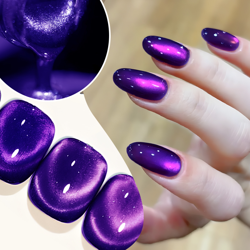 MS RAINBOW Amber Gold Cat Eye Gel Polish 06, Magnetic Cat Eye Nail Gel, Soak Off UV LED Nail Art Varnish For Salon Home DIY photo 3