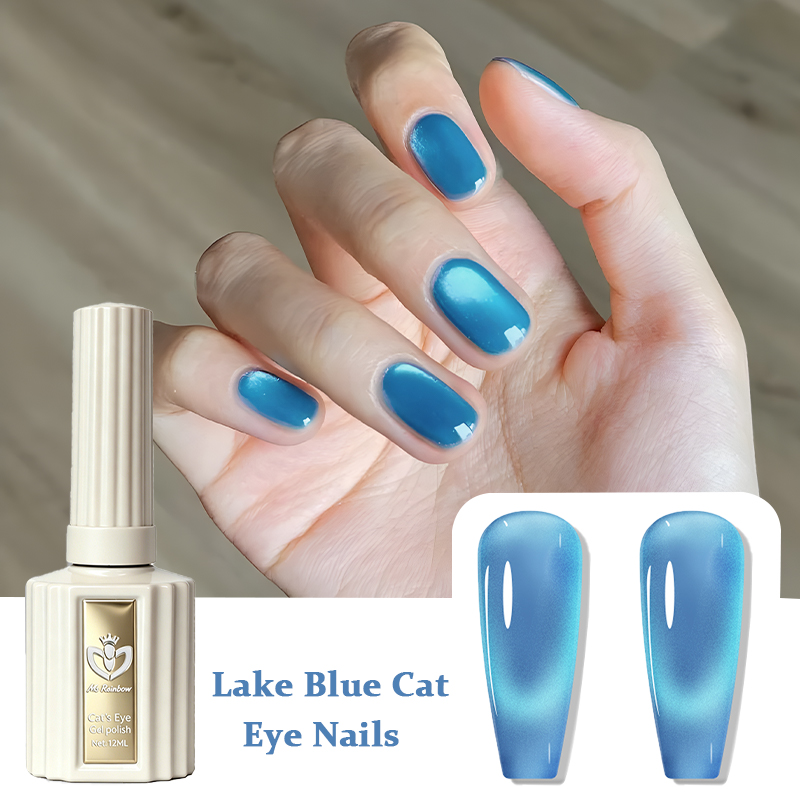 MS RAINBOW AURORA CAT EYE GEL 01 12ML Lake Blue Shimmer Crystal Cat Eye UV Nail Gel Easy Magnetic Attraction DIY Manicure For Students Daily Nails photo 1