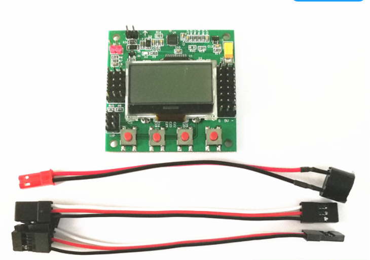 Flight Control New Firmware Self-balancing KK2 photo 4