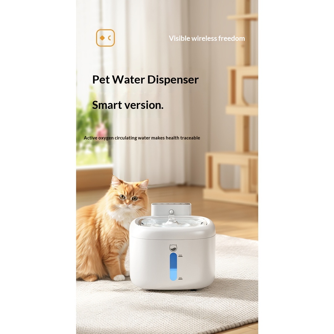 Smart Wireless Circulating Filtered Pet Water Fountain photo 5
