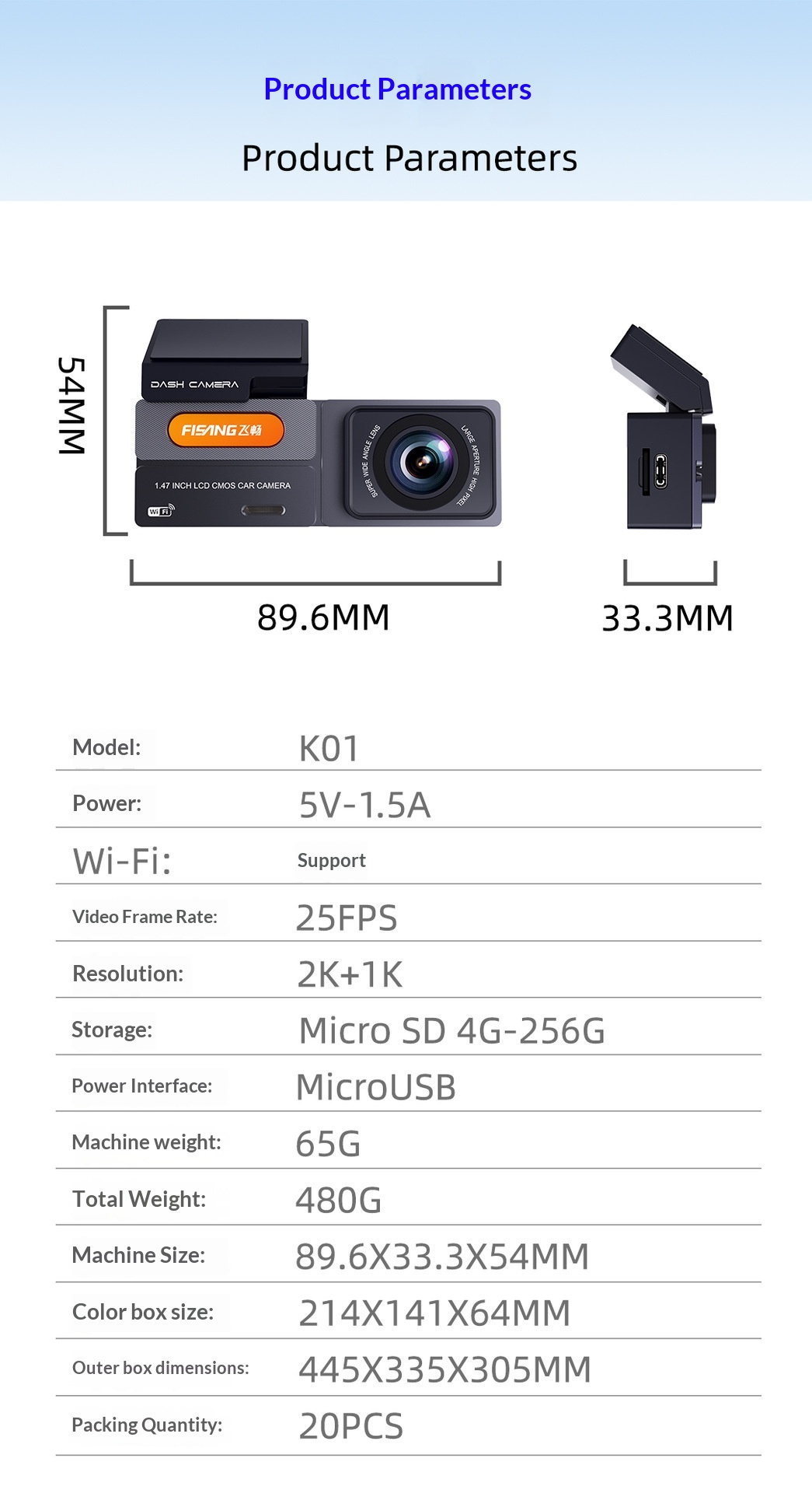 2K Dual Lens Front And Rear Dash Cam, High Definition Car DVR Recorder photo 5