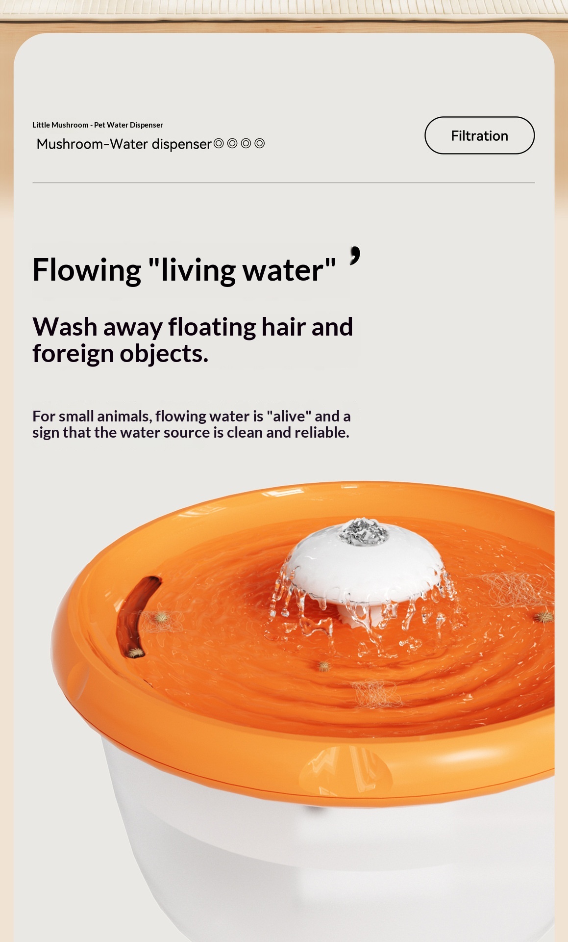 Circulating Pet Water Fountain photo 3