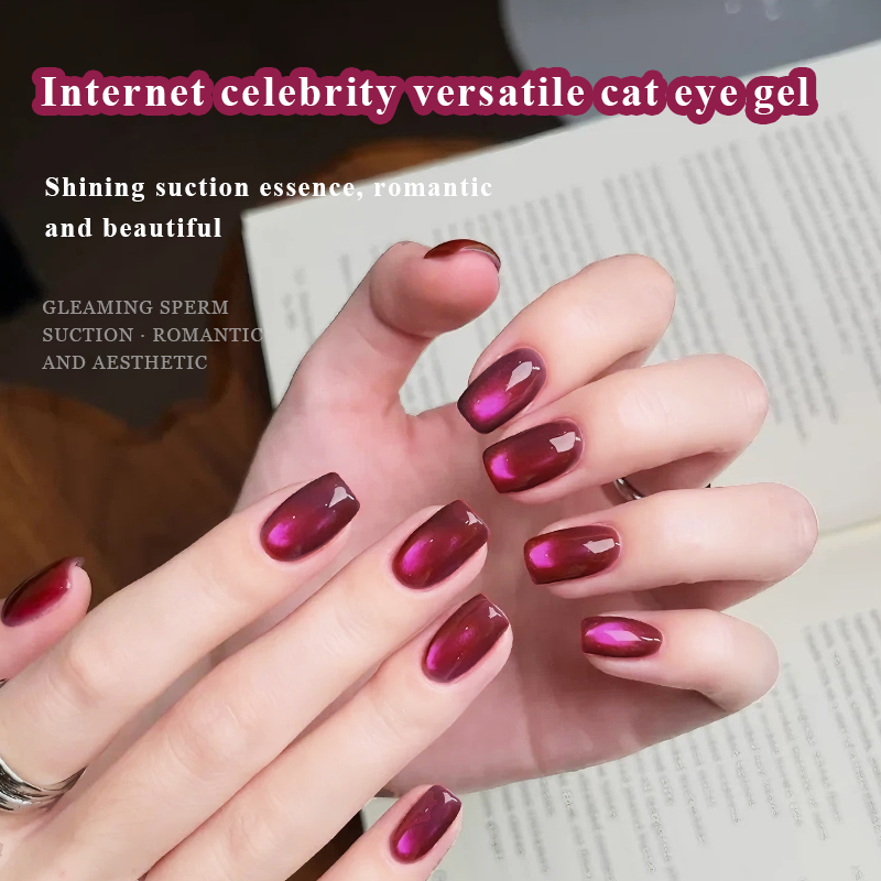 Ms Rainbow Starry Series01 Cat Eye Gel Polish, 10Ml Burgundy Magenta Magnetic Nail Gel, LED Soak Off Manicure Gel For Salon And Nail Art photo 3