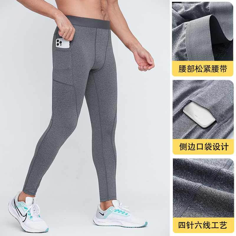 Autumn And Winter Men's Sports Leggings, High Elasticity Compression Pants, Cross-border Sports Fitness Running Training Pants photo 1