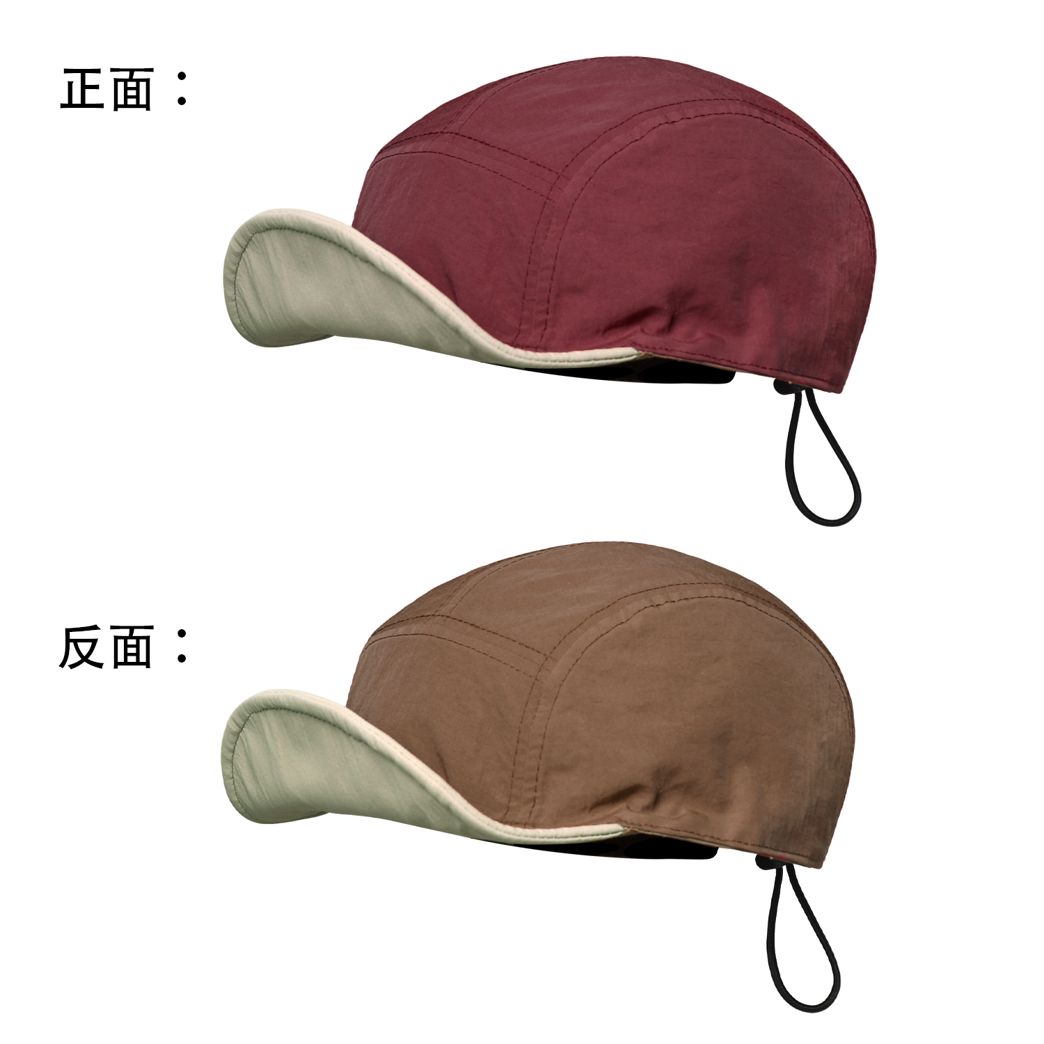 Summer Men's And Women's Identical Moisture-wicking Double-sided Reversible Stylish Casual Soft-brim Baseball Cap Suitable For Outdoor Outings photo 2