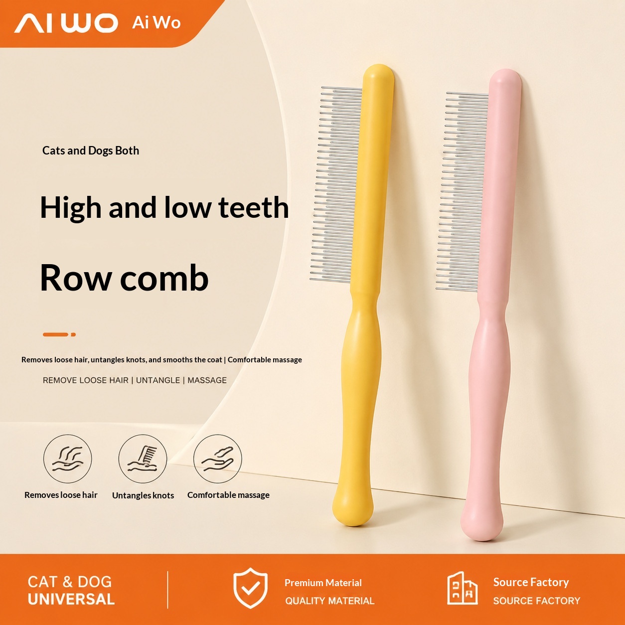 Wholesale Pet Supplies Cat And Dog Combs, Grooming Combs To Remove Loose Hair, Needle Combs, Massage Combs, Wide And Fine Tooth Brushes, Cross-border photo 5