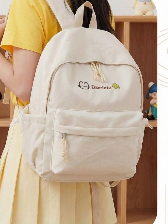 Japanese Solid Color College Student Backpack Female 2026 New Lightweight Junior High School Student Backpack Short Distance Travel Backpack - Beige photo 6