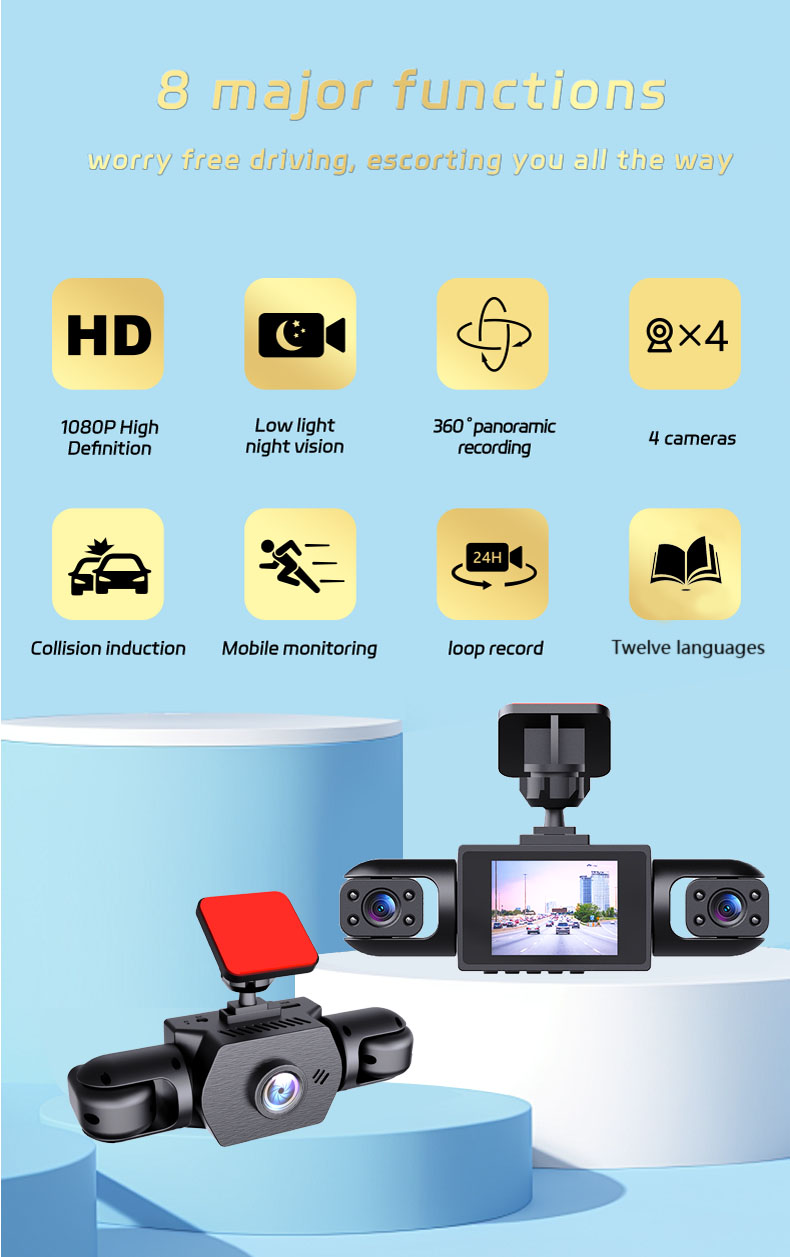 1080P High-definition Driving Recorder With Four Lenses, High-definition Night Vision, Front, Back, Left, Right Recording photo 5