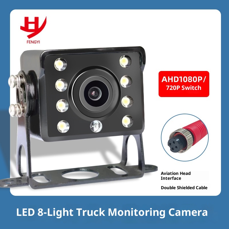 AHD 1080P 720P Reverse Camera, HD Night Vision, 12V, For Bus Truck Harvester photo 1