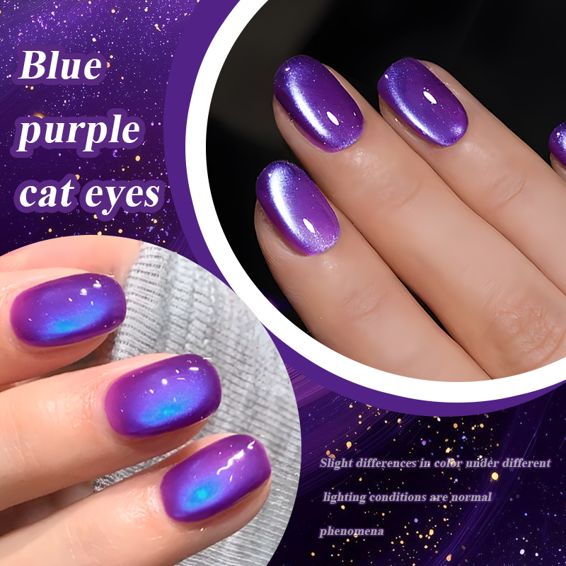 MS RAINBOW Purple Blue Galaxy Cat Eye Gel Polish 03, Magnetic Nail Gel, 8ml Soak Off UV LED Nail Art Gel photo 4