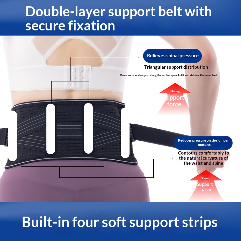 Narrow Breathable Waist Support Belt, Summer Thin Model, Strain-Relief Waist Brace, Lumbar Support Health Care Gear, Lumbar Disc Fitness Belt photo 7