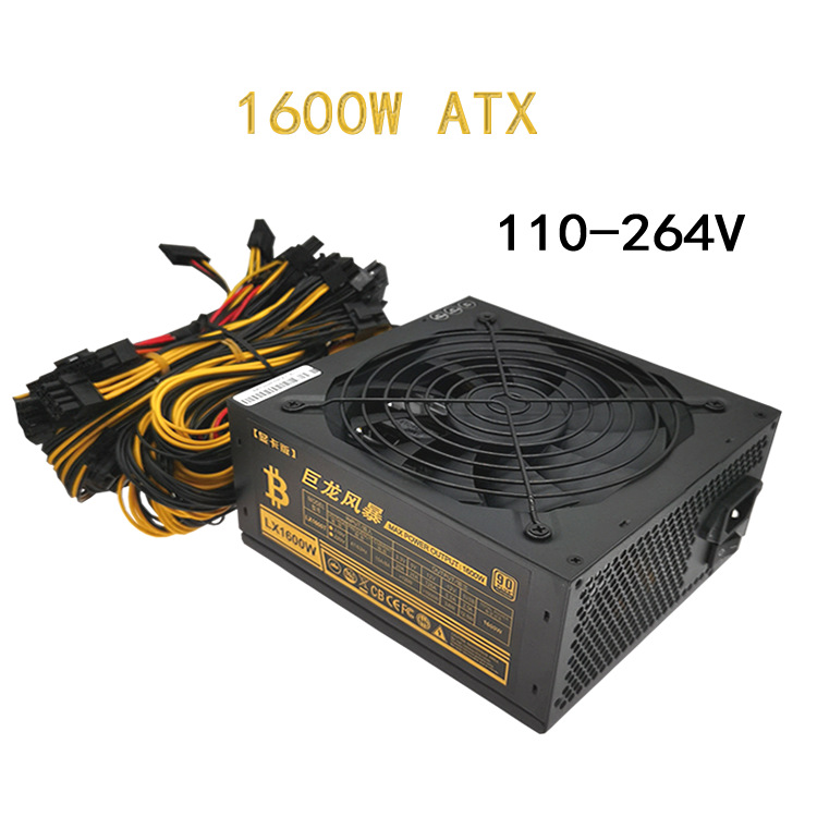 Full Voltage 110V Power Supply Rated 1600W 1800W 2000W Multiple Single-channel Power Supply photo 4