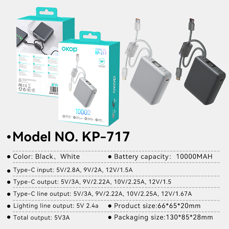 KP-717 Power Bank 3C Certified Digital Battery Display 10,000mAh High Capacity Fast Charging Hot-Selling In Stock photo 3