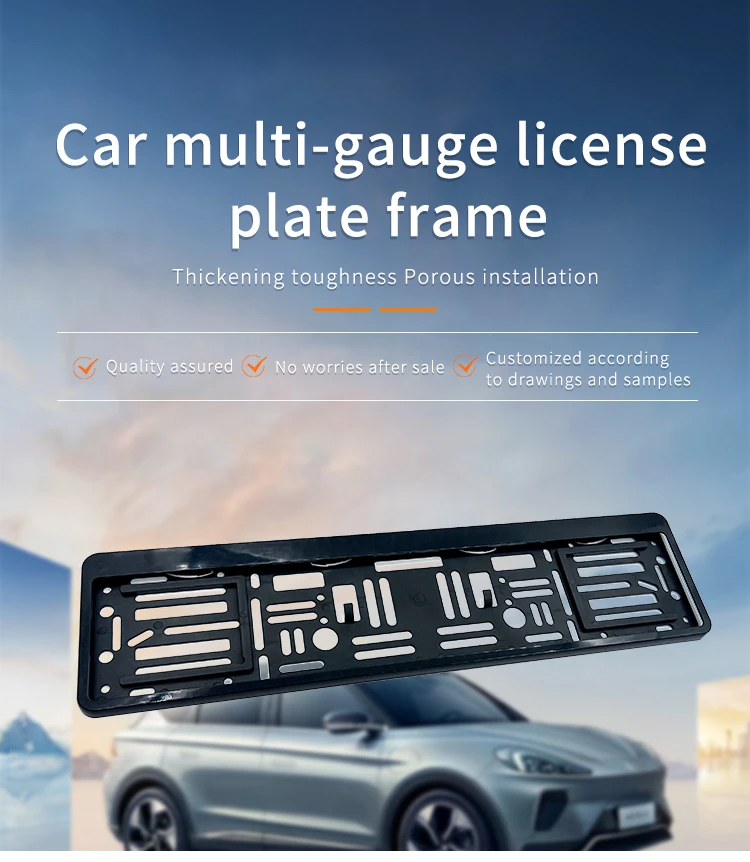 EU Universal Auto Car License Plate Holder Frame European German Russian UK GE photo 4