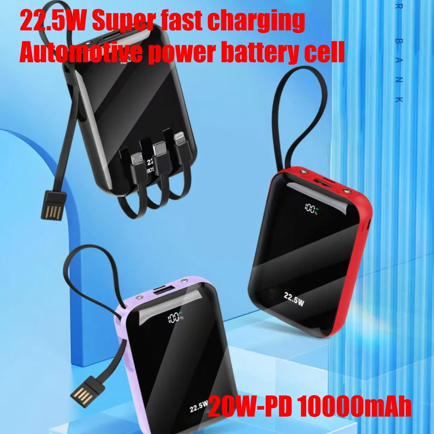 All-in-one charging companion, power bank. Suitable for multiple scenarios. Portable with multiple capacities, fast charging, wireless charging options. Strong safety protection, compatible. Essential photo 7