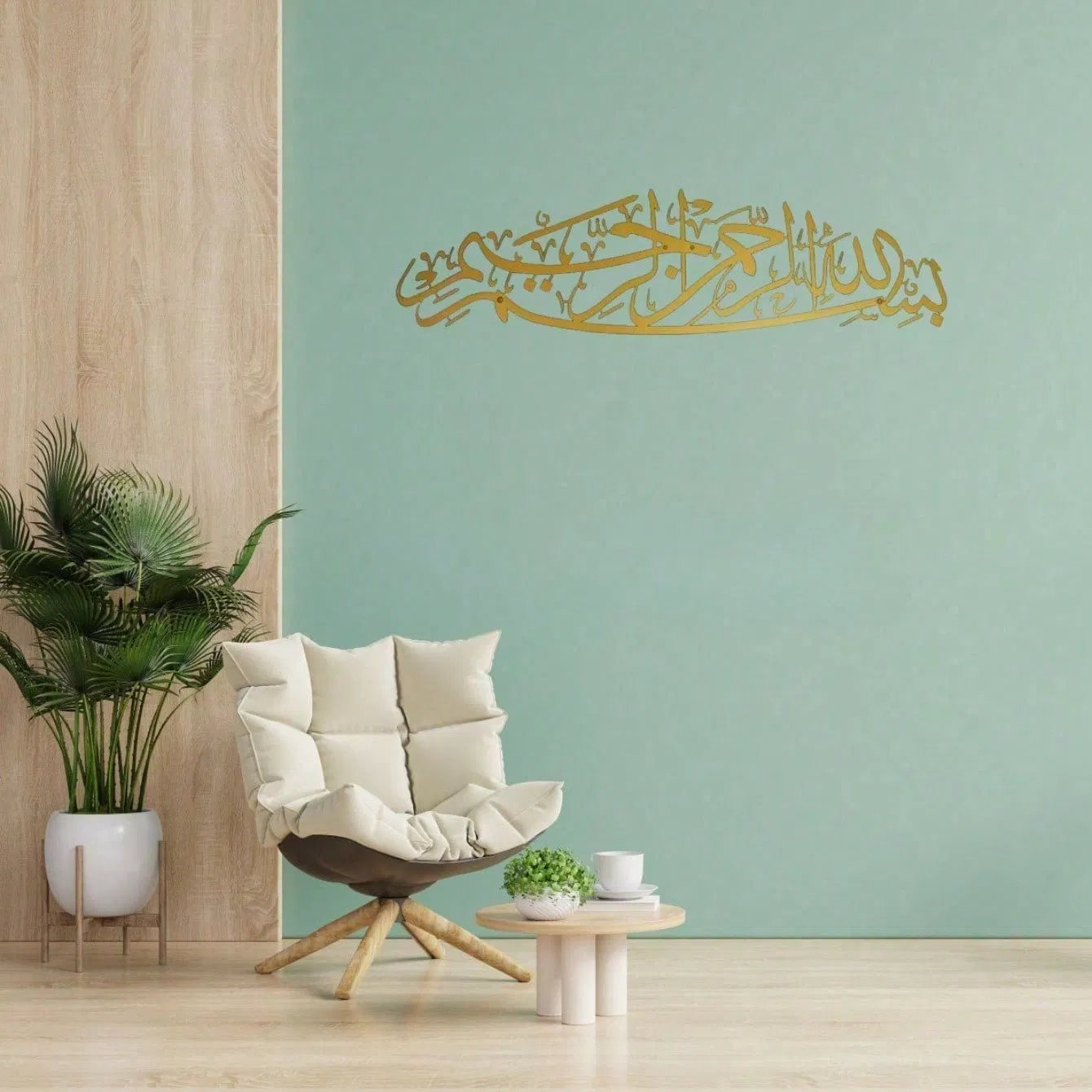 CIFbuy™ Iron Islamic Calligraphy Wall Art, Religious Style Wall Hanging, Muslim Theme Home Decor (TikTok, Temu: Self-pickup available) photo 2