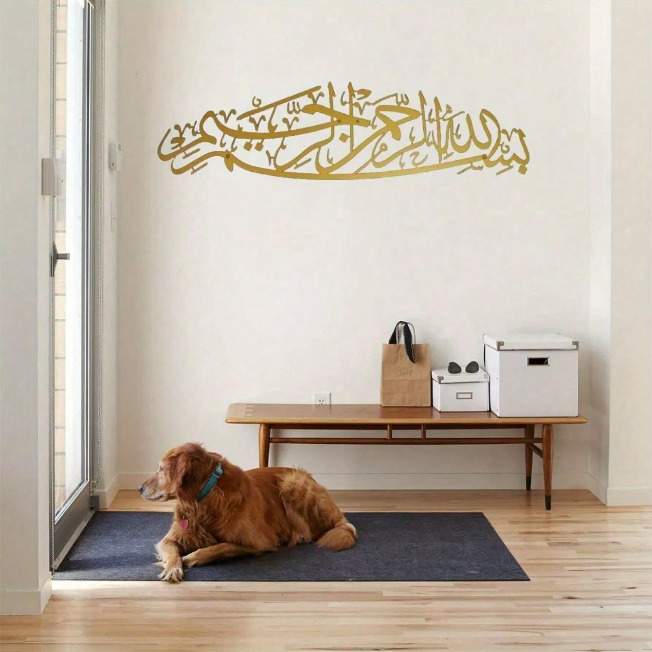 CIFbuy™ Iron Islamic Calligraphy Wall Art, Religious Style Wall Hanging, Muslim Theme Home Decor (TikTok, Temu: Self-pickup available) photo 4