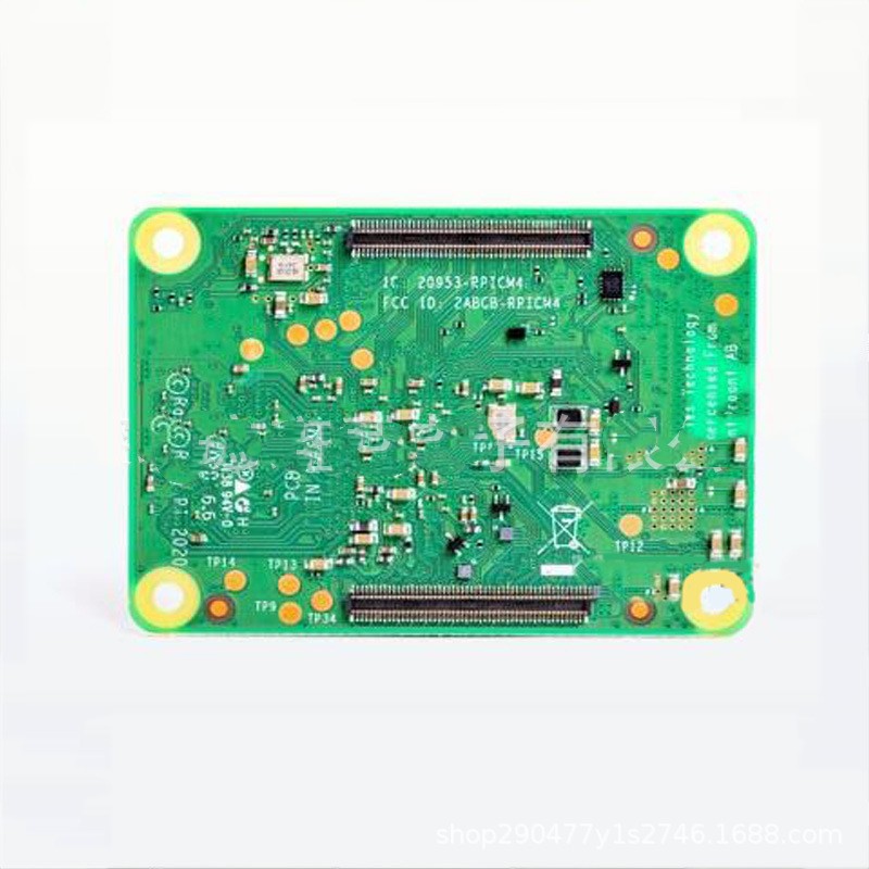 Raspberry PI CM4 Computing Module Core Board Bottom Plate photo 3