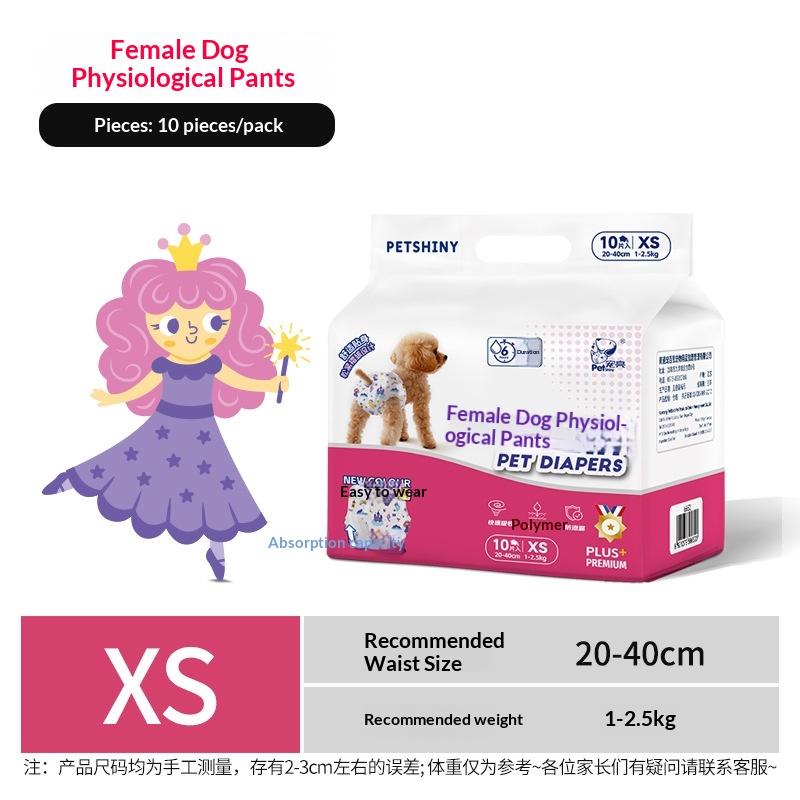 Male & Female Dog Diapers With Wetness Indicator. photo 5
