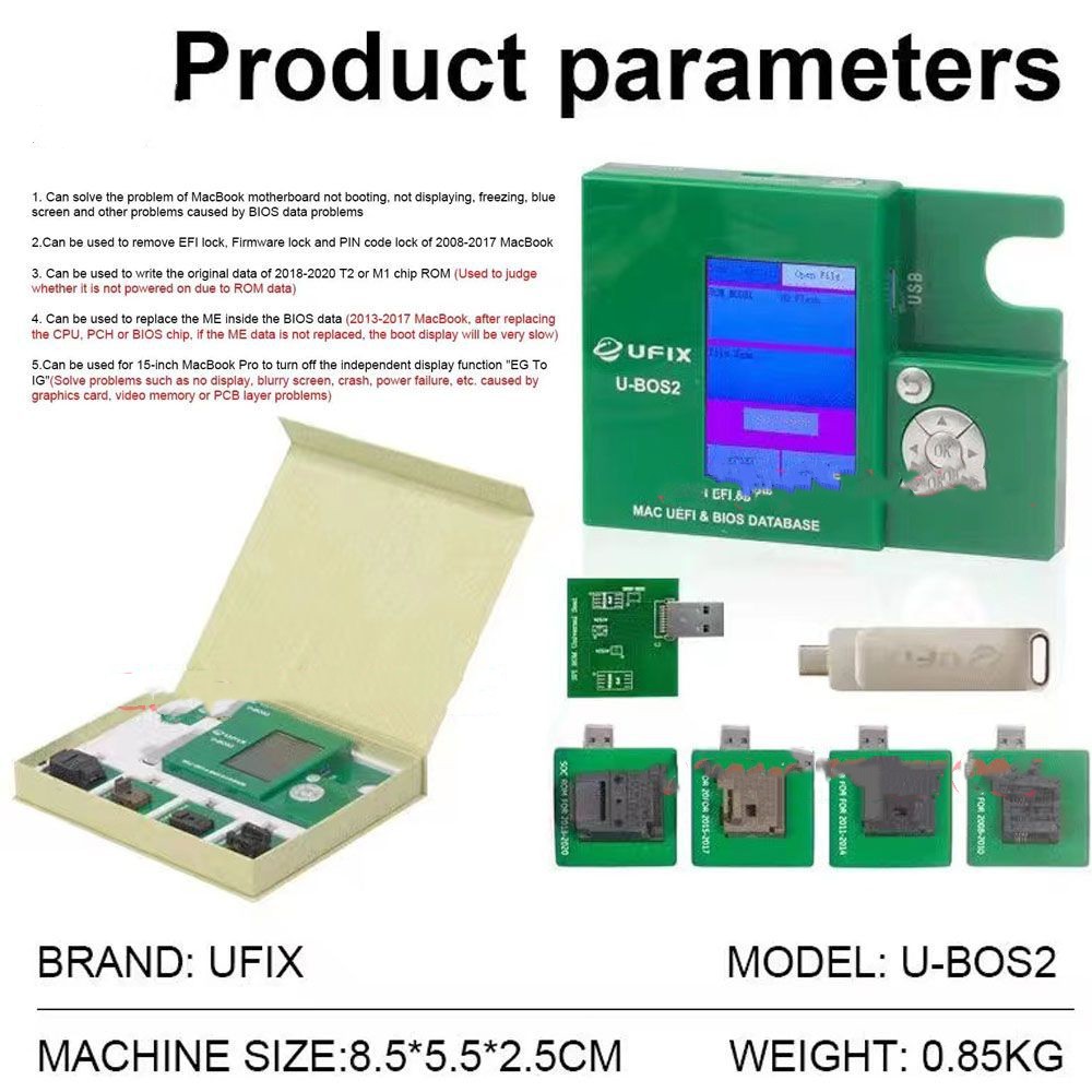Ufix U-BOS2 For Remove EFI Lock Firmware Lock PIN Code Lock photo 1