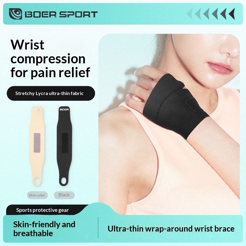 Wrist Guard For Men And Women Thin Wrist Sprain Tendon Sheath Special Sports Fitness Tennis Badminton Office Strline Wrist Guard photo 2