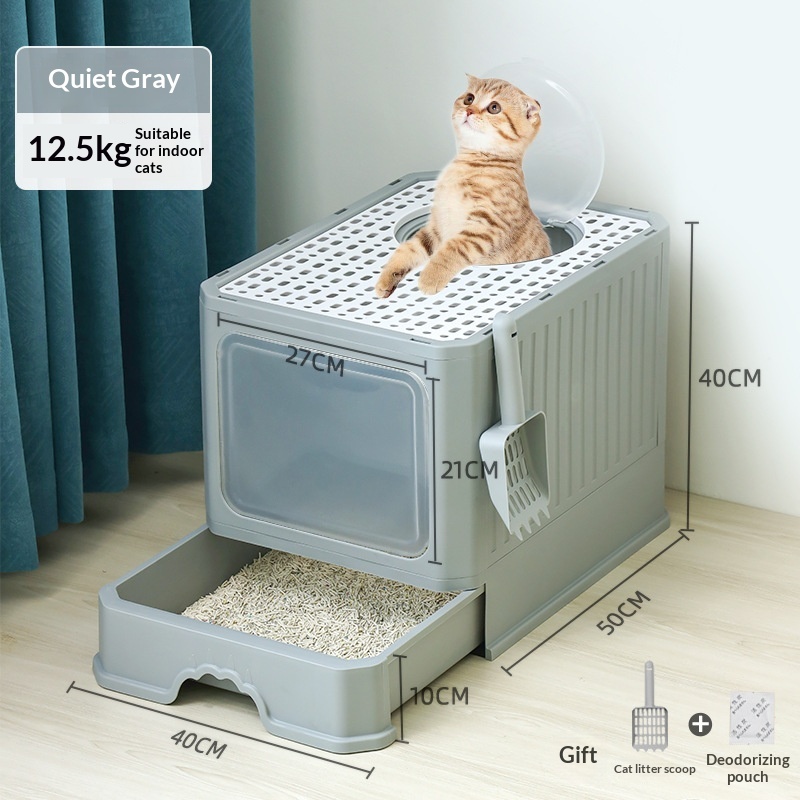 Extra-large Fully Enclosed Drawer-Type Foldable Cat Litter Box photo 1
