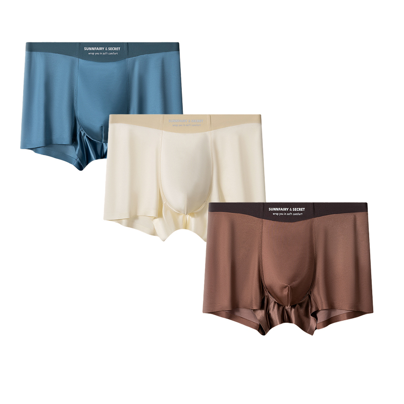 3pcs Satin Silk Boxer Briefs Mid Waist Underpants,Men's Light Luxury Satin Ice Silk Fashion Breathable Boxer Briefs, Silky Sexy Mens Underwear photo 2