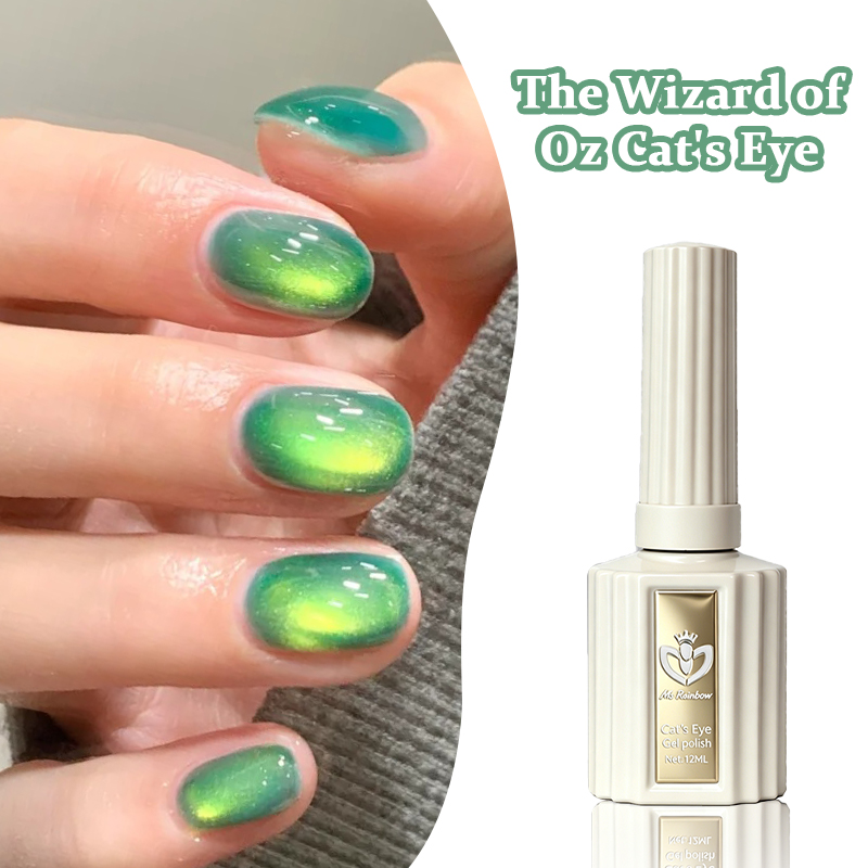 MS RAINBOW The Wizard Of Oz Cat Eye Gel Polish 05, Green Magnetic Nail Gel, 12ML Soak Off UV LED Nail Art Gel photo 2