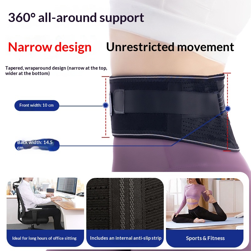 Narrow Breathable Waist Support Belt, Summer Thin Model, Strain-Relief Waist Brace, Lumbar Support Health Care Gear, Lumbar Disc Fitness Belt photo 4