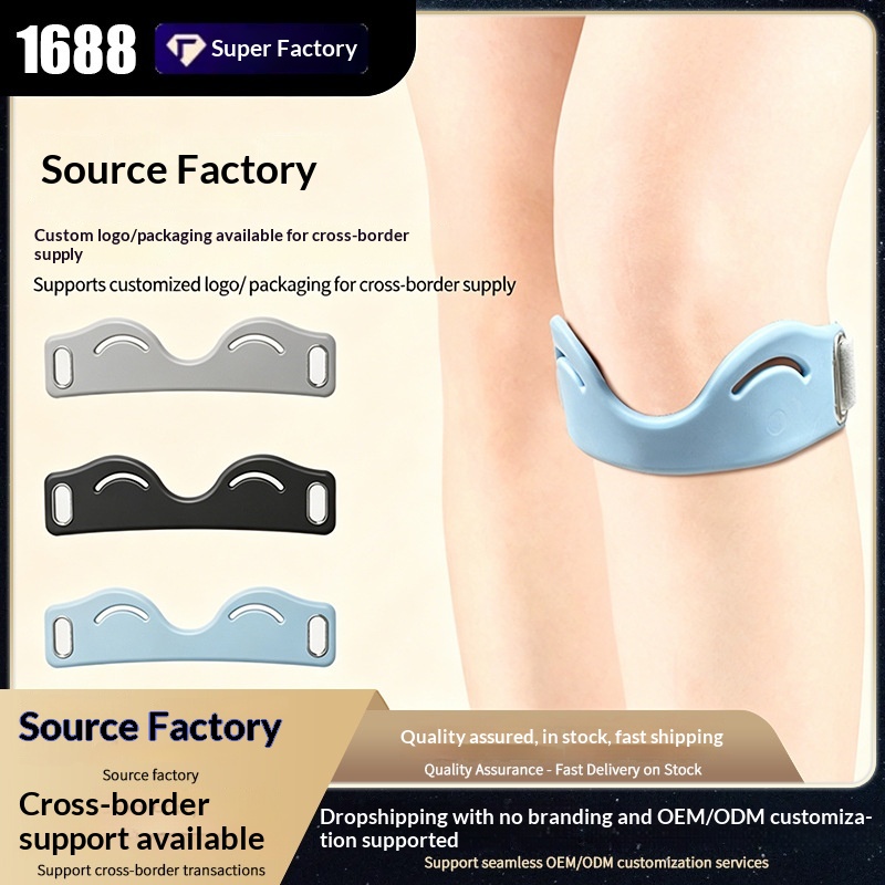 Amazon Best Selling Patella Belt Sports Knee Pads Patella Protection Belt Summer Cycling Knee Pads Running Basketball Badminton photo 6