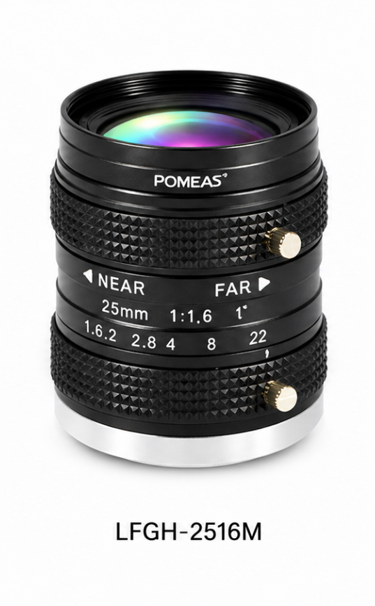 5MP 25mm Industrial Lens F1.6 C-Mount Machine Vision Lens For 1inch & 2      3inch Sensor 5 Megapixel Fixed Focal Lens For AOI Inspection photo 2