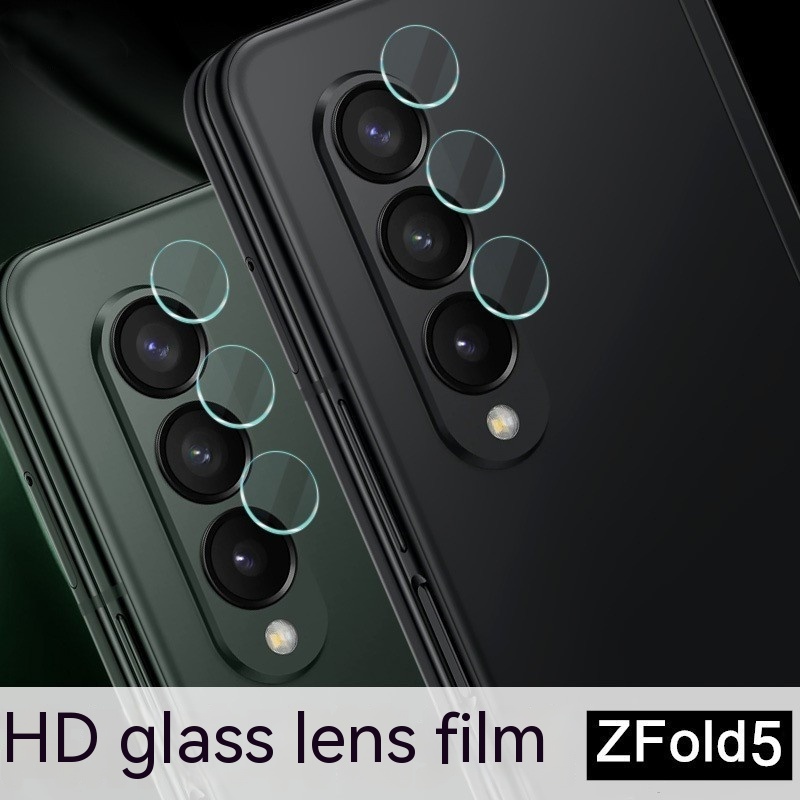 Detached Lens Round Tempered Glass Mobile Phone Protective Sticker photo 1