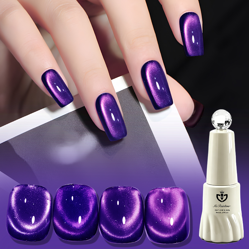 MS RAINBOW Amber Gold Cat Eye Gel Polish 06, Magnetic Cat Eye Nail Gel, Soak Off UV LED Nail Art Varnish For Salon Home DIY photo 1