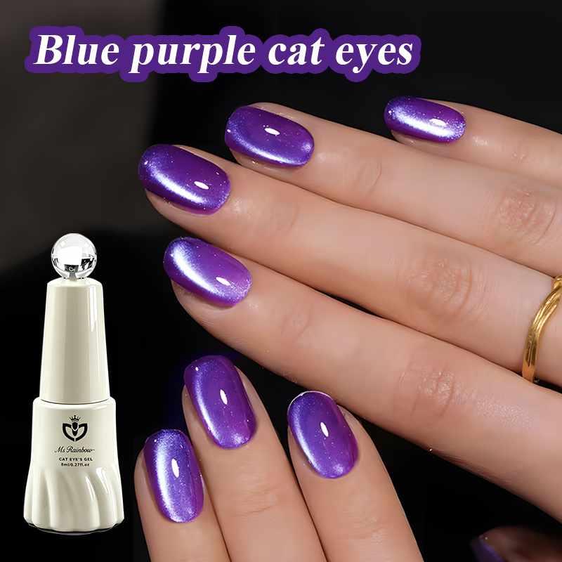 MS RAINBOW Purple Blue Galaxy Cat Eye Gel Polish 03, Magnetic Nail Gel, 8ml Soak Off UV LED Nail Art Gel photo 2