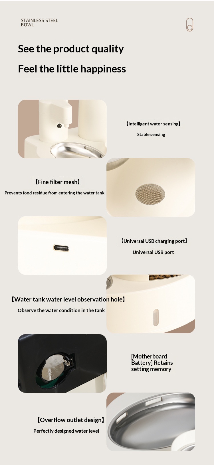 Automatic Cat Feeder With Timed & Portion Control photo 4