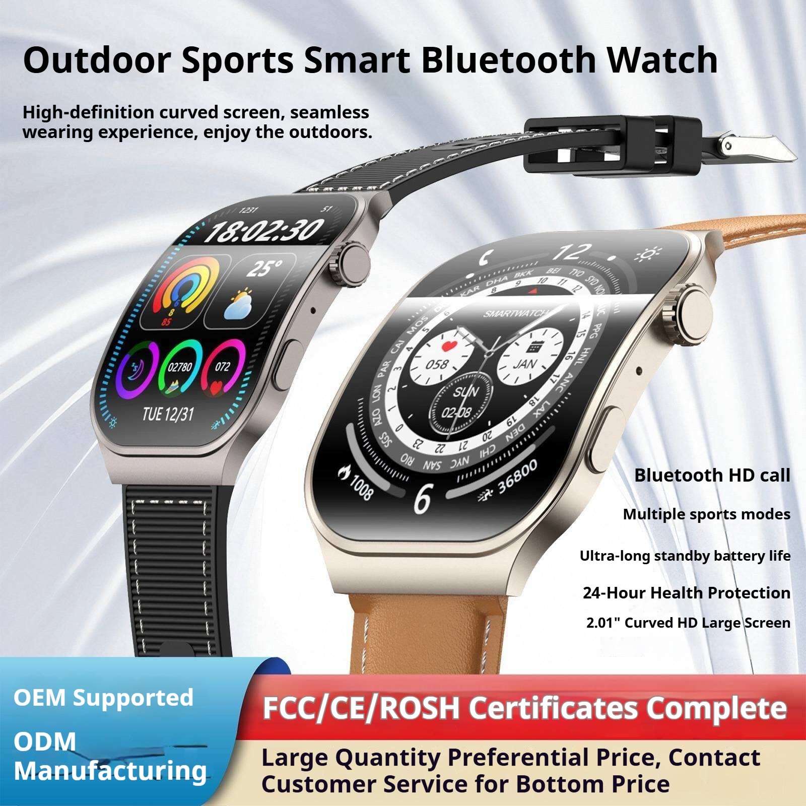 KP-S112 Curved-Screen Smartwatch New Model With Calling Heart Rate Health Monitoring Blood Oxygen Tracking Long Battery Life And Multiple Straps In Stock photo 3