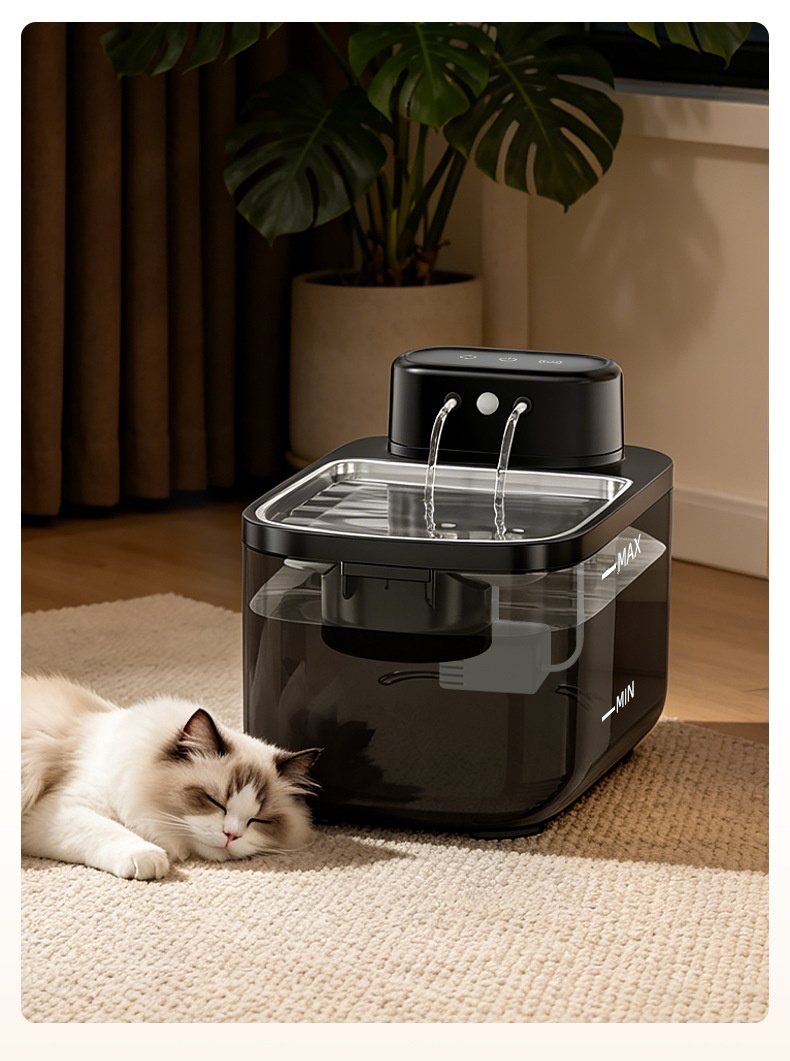 Wireless Smart Sensor Pet Water Fountain photo 5