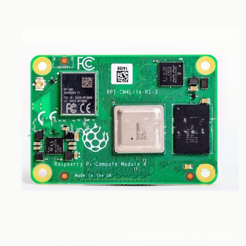 Raspberry PI CM4 Computing Module Core Board Bottom Plate photo 4