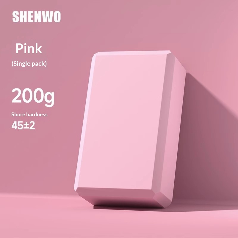 Yoga Brick High-density Non-slip Foam Brick Home Fitness Aids For Women And Children's Dancing Practice photo 7