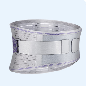 Narrow Breathable Waist Support Belt, Summer Thin Model, Strain-Relief Waist Brace, Lumbar Support Health Care Gear, Lumbar Disc Fitness Belt photo 2